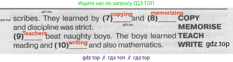 ГДЗ Английский язык (english), 7 класс Тренировочные упражнения в формате ОГЭ (ГИА), авторы: Ваулина Юлия Евгеньевна (Vaulina Julia), Подоляко Ольга Евгеньевна (Podolyako Olga), издательство Просвещение, Москва, 2023, оранжевого цвета, страница 45, номер 10, Решение 2 (2019-2022) (продолжение 2)