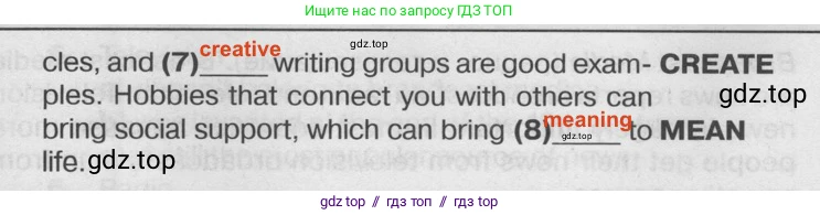 Английский язык (english), 7 класс Тренировочные упражнения в формате ОГЭ (ГИА), авторы: Ваулина Юлия Евгеньевна (Vaulina Julia), Подоляко Ольга Евгеньевна (Podolyako Olga), издательство Просвещение, Москва, 2023, оранжевого цвета, страница 46, номер 12, Решение 2 (2019-2022) (продолжение 2)