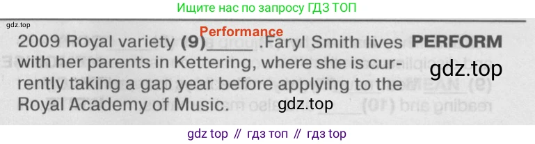 ГДЗ Английский язык (english), 7 класс Тренировочные упражнения в формате ОГЭ (ГИА), авторы: Ваулина Юлия Евгеньевна (Vaulina Julia), Подоляко Ольга Евгеньевна (Podolyako Olga), издательство Просвещение, Москва, 2023, оранжевого цвета, страница 43, номер 8, Решение 2 (2019-2022) (продолжение 2)