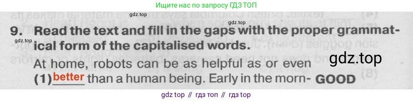 Английский язык (english), 7 класс Тренировочные упражнения в формате ОГЭ (ГИА), авторы: Ваулина Юлия Евгеньевна (Vaulina Julia), Подоляко Ольга Евгеньевна (Podolyako Olga), издательство Просвещение, Москва, 2023, оранжевого цвета, страница 70, номер 9, Решение 2 (2019-2022)