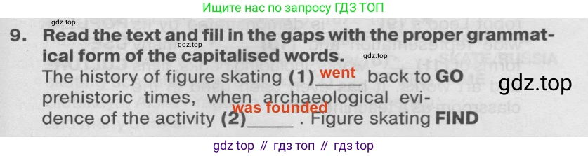 ГДЗ Английский язык (english), 7 класс Тренировочные упражнения в формате ОГЭ (ГИА), авторы: Ваулина Юлия Евгеньевна (Vaulina Julia), Подоляко Ольга Евгеньевна (Podolyako Olga), издательство Просвещение, Москва, 2023, оранжевого цвета, страница 100, номер 9, Решение 2 (2019-2022)