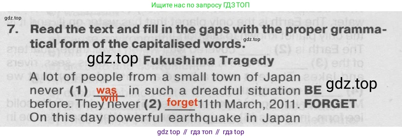 Английский язык (english), 7 класс Тренировочные упражнения в формате ОГЭ (ГИА), авторы: Ваулина Юлия Евгеньевна (Vaulina Julia), Подоляко Ольга Евгеньевна (Podolyako Olga), издательство Просвещение, Москва, 2023, оранжевого цвета, страница 112, номер 7, Решение 2 (2019-2022)