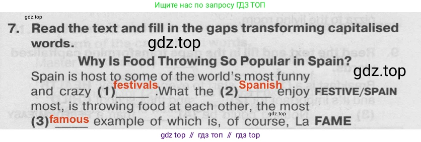 Английский язык (english), 7 класс Тренировочные упражнения в формате ОГЭ (ГИА), авторы: Ваулина Юлия Евгеньевна (Vaulina Julia), Подоляко Ольга Евгеньевна (Podolyako Olga), издательство Просвещение, Москва, 2023, оранжевого цвета, страница 126, номер 7, Решение 2 (2019-2022)