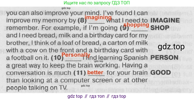 ГДЗ Английский язык (english), 7 класс Тренировочные упражнения в формате ОГЭ (ГИА), авторы: Ваулина Юлия Евгеньевна (Vaulina Julia), Подоляко Ольга Евгеньевна (Podolyako Olga), издательство Просвещение, Москва, 2023, оранжевого цвета, страница 141, номер 9, Решение 2 (2019-2022) (продолжение 2)