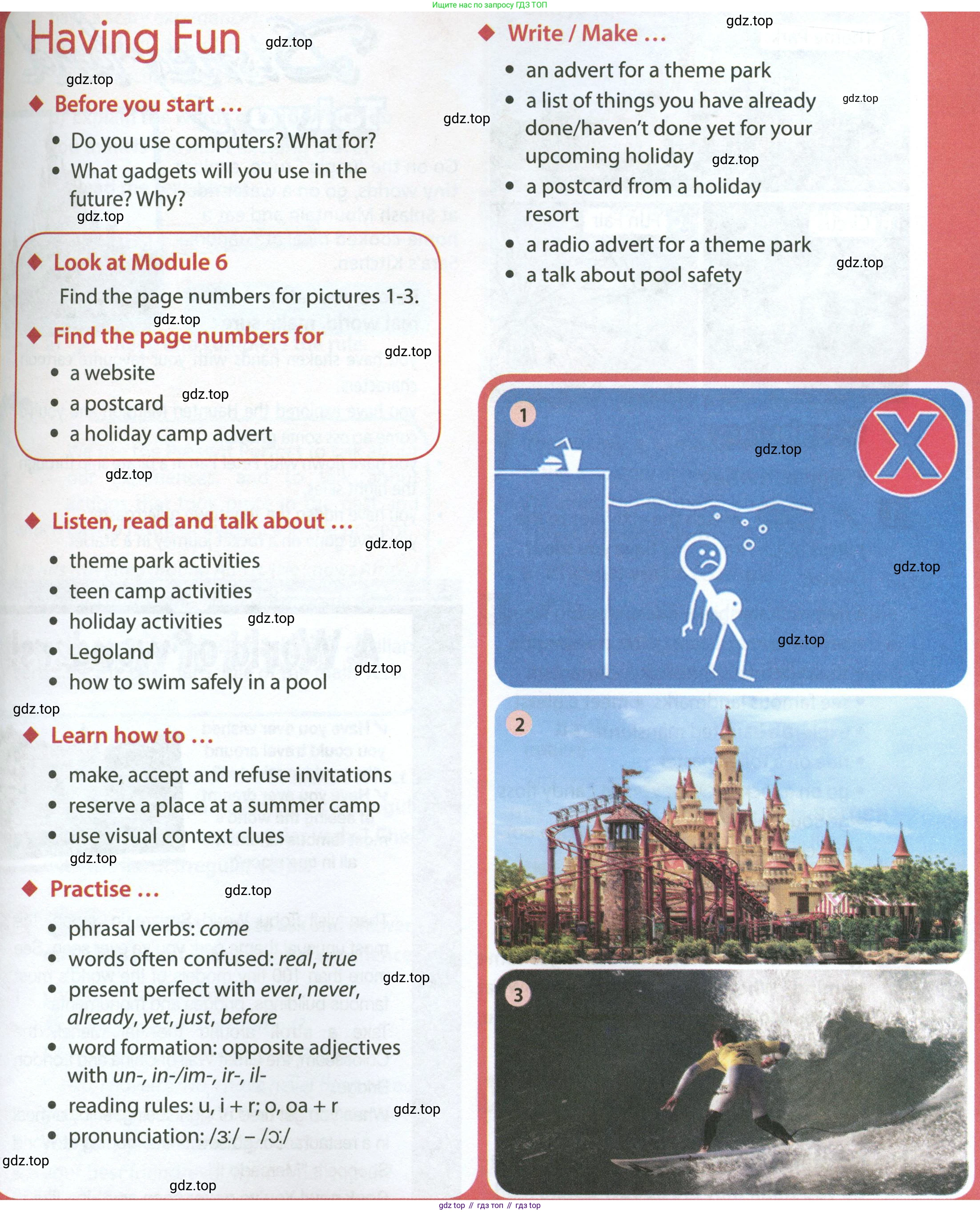 Английский язык (english), 7 класс Учебник (Student's book), авторы: Ваулина Юлия Евгеньевна (Vaulina Julia), Дули Дженни (Dooley Jenny), Подоляко Ольга Евгеньевна (Podolyako Olga), Эванс Вирджиния (Evans Virginia), издательство Просвещение, Москва, 2023, красного цвета, страница 55, Условие 2023-2027