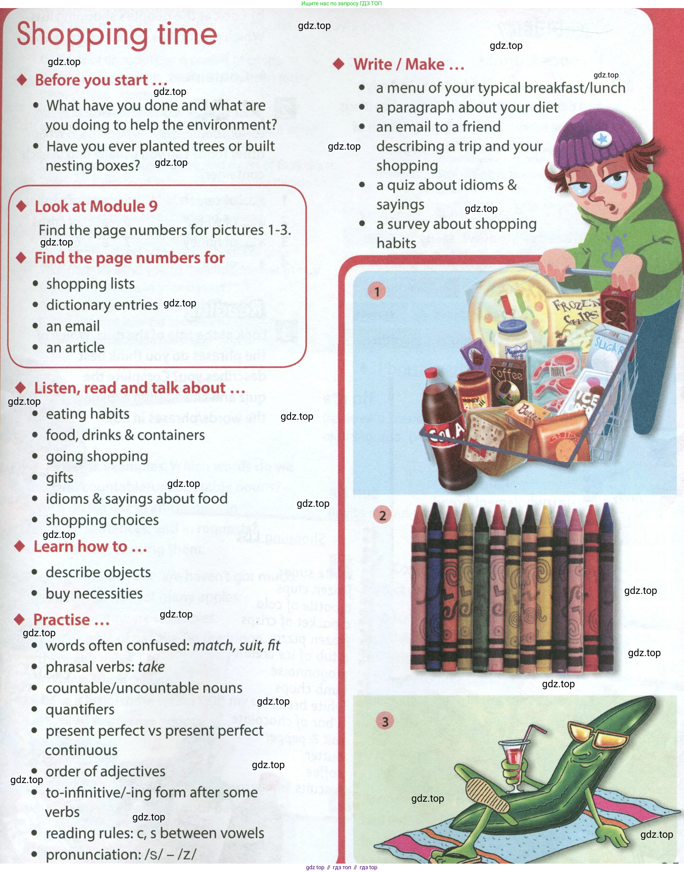Английский язык (english), 7 класс Учебник (Student's book), авторы: Ваулина Юлия Евгеньевна (Vaulina Julia), Дули Дженни (Dooley Jenny), Подоляко Ольга Евгеньевна (Podolyako Olga), Эванс Вирджиния (Evans Virginia), издательство Просвещение, Москва, 2023, красного цвета, страница 85, Условие 2023-2027