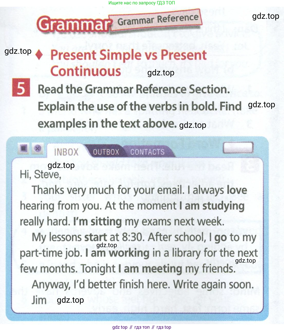 Английский язык (english), 7 класс Учебник (Student's book), авторы: Ваулина Юлия Евгеньевна (Vaulina Julia), Дули Дженни (Dooley Jenny), Подоляко Ольга Евгеньевна (Podolyako Olga), Эванс Вирджиния (Evans Virginia), издательство Просвещение, Москва, 2023, красного цвета, страница 7, номер 5, Условие 2023-2027
