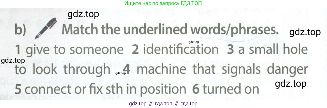 Английский язык (english), 7 класс Учебник (Student's book), авторы: Ваулина Юлия Евгеньевна (Vaulina Julia), Дули Дженни (Dooley Jenny), Подоляко Ольга Евгеньевна (Podolyako Olga), Эванс Вирджиния (Evans Virginia), издательство Просвещение, Москва, 2023, красного цвета, страница 8, номер 1, Условие 2023-2027 (продолжение 2)