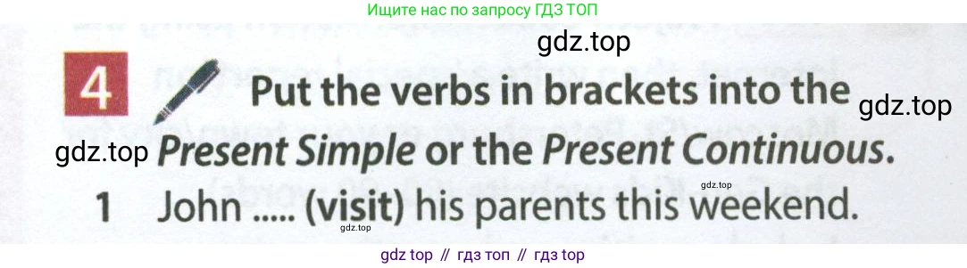 Английский язык (english), 7 класс Учебник (Student's book), авторы: Ваулина Юлия Евгеньевна (Vaulina Julia), Дули Дженни (Dooley Jenny), Подоляко Ольга Евгеньевна (Podolyako Olga), Эванс Вирджиния (Evans Virginia), издательство Просвещение, Москва, 2023, красного цвета, страница 14, номер 4, Условие 2023-2027