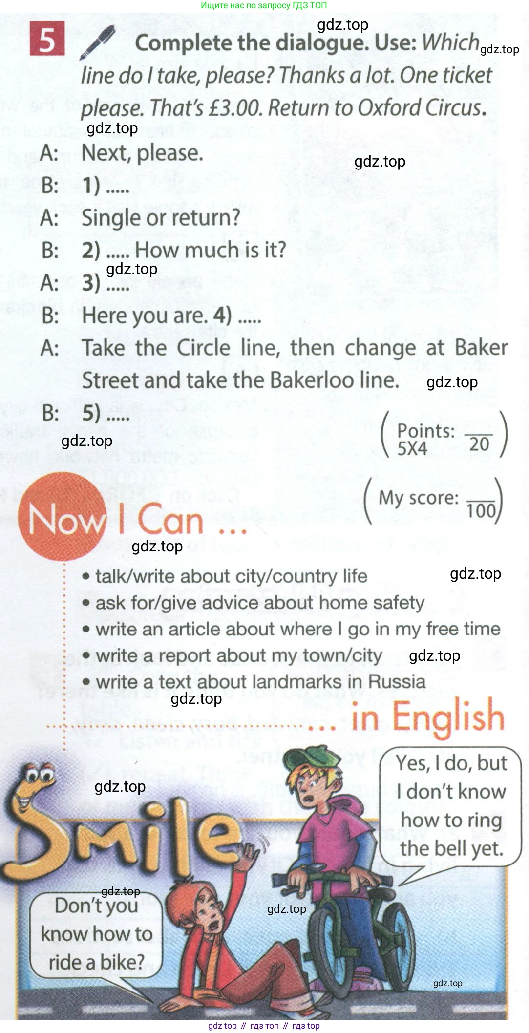 Английский язык (english), 7 класс Учебник (Student's book), авторы: Ваулина Юлия Евгеньевна (Vaulina Julia), Дули Дженни (Dooley Jenny), Подоляко Ольга Евгеньевна (Podolyako Olga), Эванс Вирджиния (Evans Virginia), издательство Просвещение, Москва, 2023, красного цвета, страница 14, номер 5, Условие 2023-2027