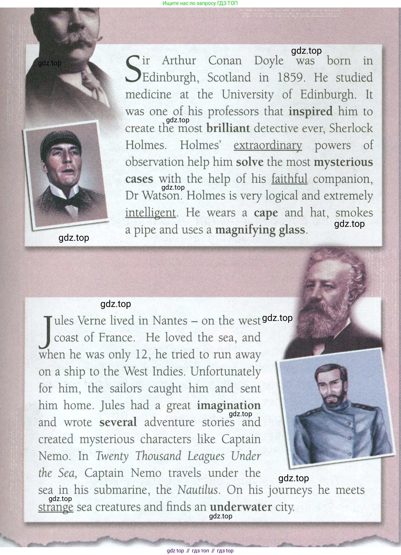 Английский язык (english), 7 класс Учебник (Student's book), авторы: Ваулина Юлия Евгеньевна (Vaulina Julia), Дули Дженни (Dooley Jenny), Подоляко Ольга Евгеньевна (Podolyako Olga), Эванс Вирджиния (Evans Virginia), издательство Просвещение, Москва, 2023, красного цвета, страница 16, номер 1, Условие 2023-2027 (продолжение 3)