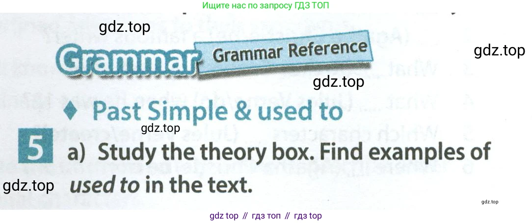 Английский язык (english), 7 класс Учебник (Student's book), авторы: Ваулина Юлия Евгеньевна (Vaulina Julia), Дули Дженни (Dooley Jenny), Подоляко Ольга Евгеньевна (Podolyako Olga), Эванс Вирджиния (Evans Virginia), издательство Просвещение, Москва, 2023, красного цвета, страница 18, номер 5, Условие 2023-2027
