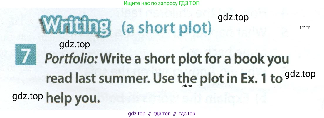 Английский язык (english), 7 класс Учебник (Student's book), авторы: Ваулина Юлия Евгеньевна (Vaulina Julia), Дули Дженни (Dooley Jenny), Подоляко Ольга Евгеньевна (Podolyako Olga), Эванс Вирджиния (Evans Virginia), издательство Просвещение, Москва, 2023, красного цвета, страница 19, номер 7, Условие 2023-2027