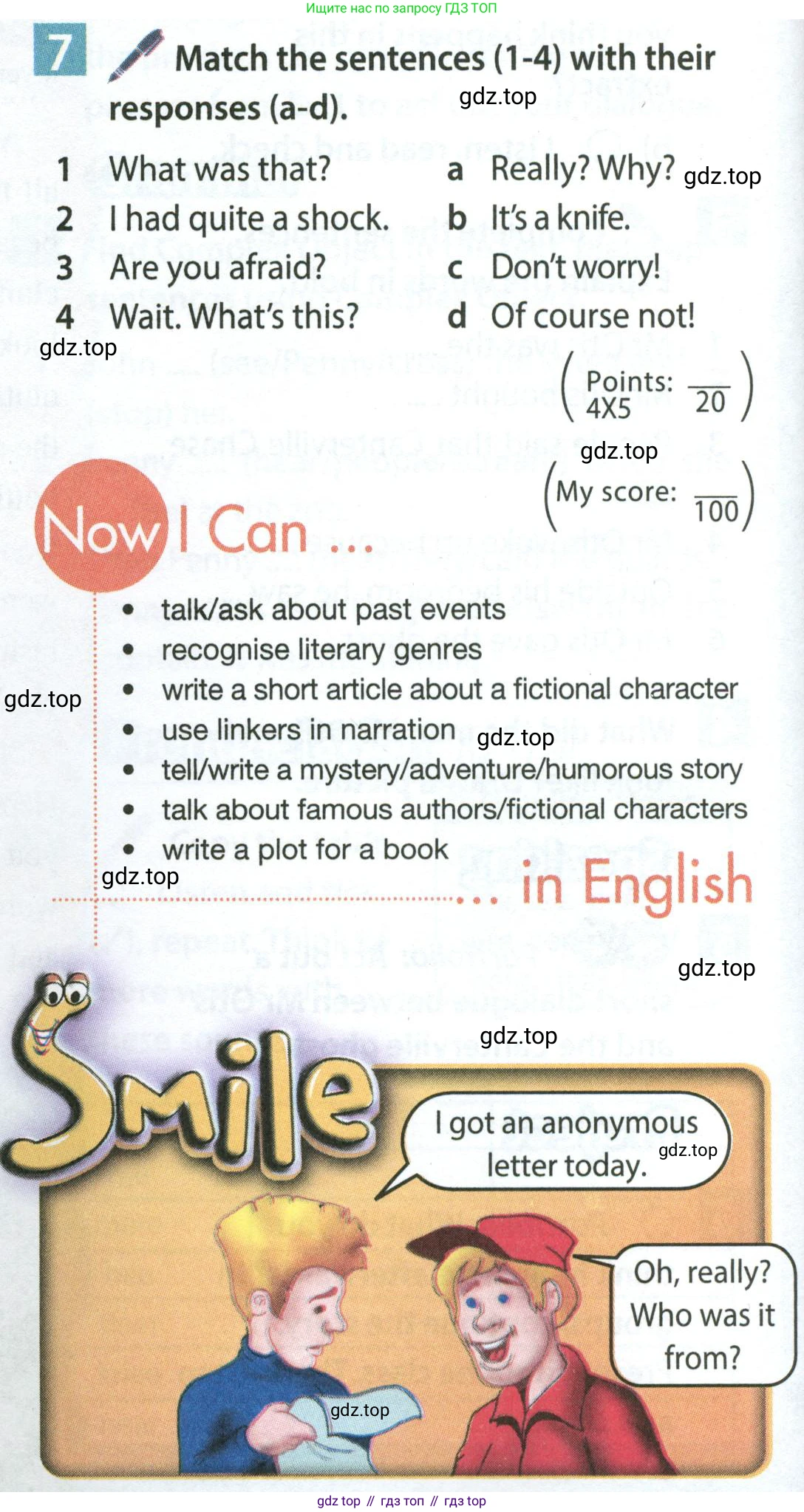 Английский язык (english), 7 класс Учебник (Student's book), авторы: Ваулина Юлия Евгеньевна (Vaulina Julia), Дули Дженни (Dooley Jenny), Подоляко Ольга Евгеньевна (Podolyako Olga), Эванс Вирджиния (Evans Virginia), издательство Просвещение, Москва, 2023, красного цвета, страница 24, номер 7, Условие 2023-2027