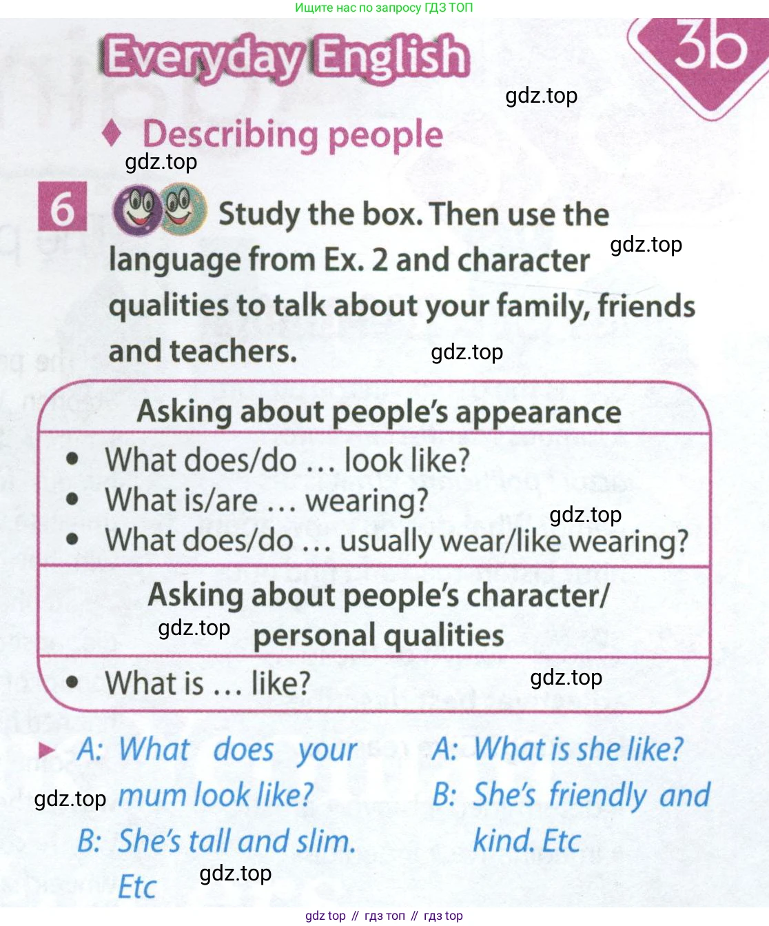 Английский язык (english), 7 класс Учебник (Student's book), авторы: Ваулина Юлия Евгеньевна (Vaulina Julia), Дули Дженни (Dooley Jenny), Подоляко Ольга Евгеньевна (Podolyako Olga), Эванс Вирджиния (Evans Virginia), издательство Просвещение, Москва, 2023, красного цвета, страница 29, номер 6, Условие 2023-2027
