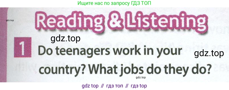 Английский язык (english), 7 класс Учебник (Student's book), авторы: Ваулина Юлия Евгеньевна (Vaulina Julia), Дули Дженни (Dooley Jenny), Подоляко Ольга Евгеньевна (Podolyako Olga), Эванс Вирджиния (Evans Virginia), издательство Просвещение, Москва, 2023, красного цвета, страница 33, номер 1, Условие 2023-2027