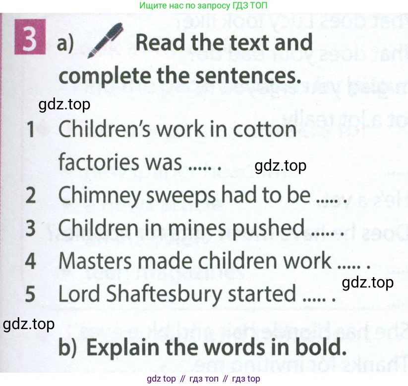 Английский язык (english), 7 класс Учебник (Student's book), авторы: Ваулина Юлия Евгеньевна (Vaulina Julia), Дули Дженни (Dooley Jenny), Подоляко Ольга Евгеньевна (Podolyako Olga), Эванс Вирджиния (Evans Virginia), издательство Просвещение, Москва, 2023, красного цвета, страница 33, номер 3, Условие 2023-2027