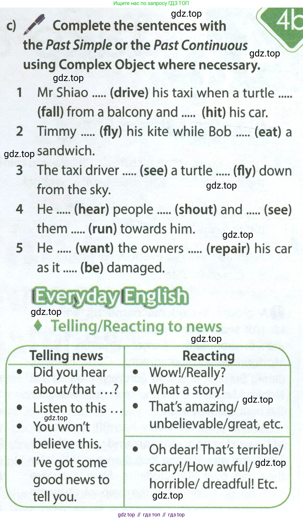 Английский язык (english), 7 класс Учебник (Student's book), авторы: Ваулина Юлия Евгеньевна (Vaulina Julia), Дули Дженни (Dooley Jenny), Подоляко Ольга Евгеньевна (Podolyako Olga), Эванс Вирджиния (Evans Virginia), издательство Просвещение, Москва, 2023, красного цвета, страница 39, номер 5, Условие 2023-2027 (продолжение 2)