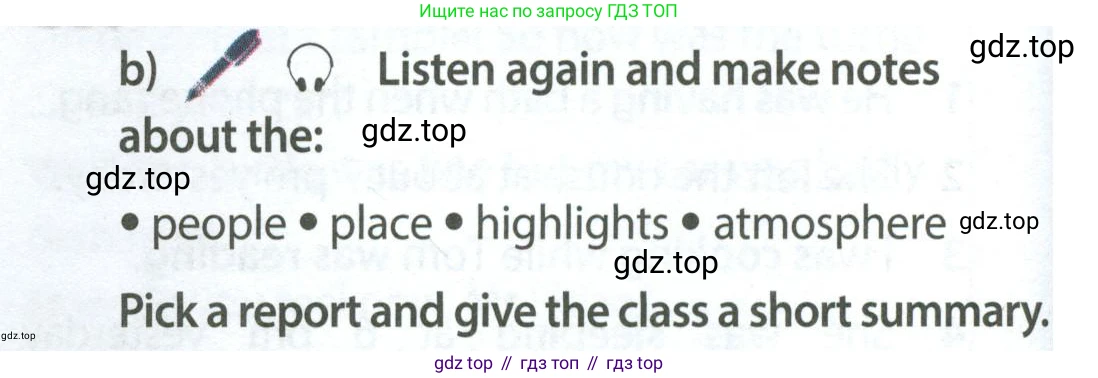 Английский язык (english), 7 класс Учебник (Student's book), авторы: Ваулина Юлия Евгеньевна (Vaulina Julia), Дули Дженни (Dooley Jenny), Подоляко Ольга Евгеньевна (Podolyako Olga), Эванс Вирджиния (Evans Virginia), издательство Просвещение, Москва, 2023, красного цвета, страница 40, номер 3, Условие 2023-2027 (продолжение 2)