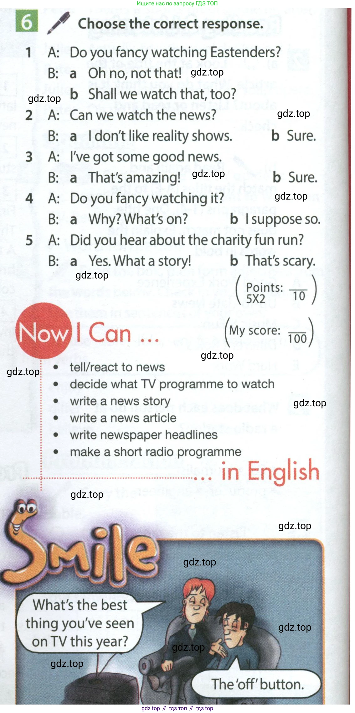 Английский язык (english), 7 класс Учебник (Student's book), авторы: Ваулина Юлия Евгеньевна (Vaulina Julia), Дули Дженни (Dooley Jenny), Подоляко Ольга Евгеньевна (Podolyako Olga), Эванс Вирджиния (Evans Virginia), издательство Просвещение, Москва, 2023, красного цвета, страница 44, номер 6, Условие 2023-2027