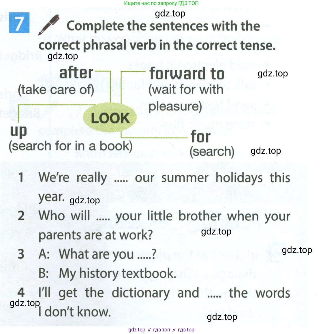 Английский язык (english), 7 класс Учебник (Student's book), авторы: Ваулина Юлия Евгеньевна (Vaulina Julia), Дули Дженни (Dooley Jenny), Подоляко Ольга Евгеньевна (Podolyako Olga), Эванс Вирджиния (Evans Virginia), издательство Просвещение, Москва, 2023, красного цвета, страница 47, номер 7, Условие 2023-2027