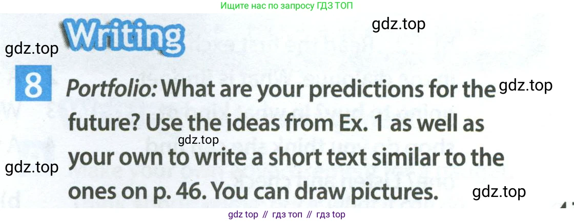 Английский язык (english), 7 класс Учебник (Student's book), авторы: Ваулина Юлия Евгеньевна (Vaulina Julia), Дули Дженни (Dooley Jenny), Подоляко Ольга Евгеньевна (Podolyako Olga), Эванс Вирджиния (Evans Virginia), издательство Просвещение, Москва, 2023, красного цвета, страница 47, номер 8, Условие 2023-2027