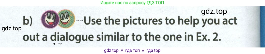 Английский язык (english), 7 класс Учебник (Student's book), авторы: Ваулина Юлия Евгеньевна (Vaulina Julia), Дули Дженни (Dooley Jenny), Подоляко Ольга Евгеньевна (Podolyako Olga), Эванс Вирджиния (Evans Virginia), издательство Просвещение, Москва, 2023, красного цвета, страница 52, номер 3, Условие 2023-2027 (продолжение 2)