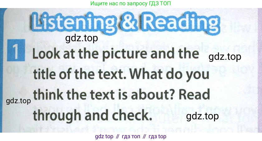 Английский язык (english), 7 класс Учебник (Student's book), авторы: Ваулина Юлия Евгеньевна (Vaulina Julia), Дули Дженни (Dooley Jenny), Подоляко Ольга Евгеньевна (Podolyako Olga), Эванс Вирджиния (Evans Virginia), издательство Просвещение, Москва, 2023, красного цвета, страница 53, номер 1, Условие 2023-2027