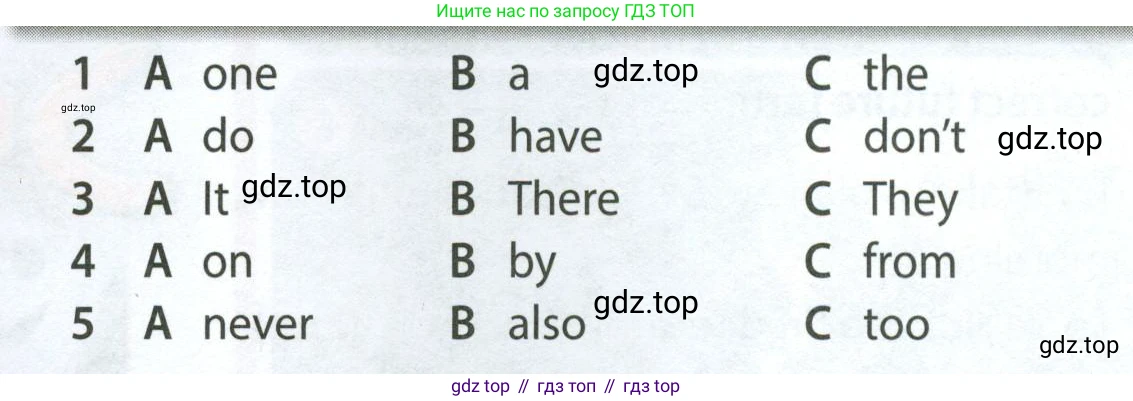 Английский язык (english), 7 класс Учебник (Student's book), авторы: Ваулина Юлия Евгеньевна (Vaulina Julia), Дули Дженни (Dooley Jenny), Подоляко Ольга Евгеньевна (Podolyako Olga), Эванс Вирджиния (Evans Virginia), издательство Просвещение, Москва, 2023, красного цвета, страница 53, номер 4, Условие 2023-2027 (продолжение 2)