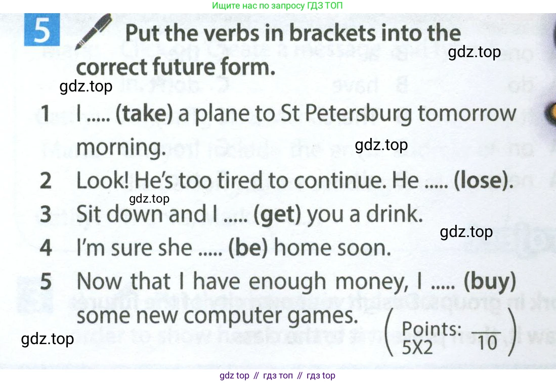 Английский язык (english), 7 класс Учебник (Student's book), авторы: Ваулина Юлия Евгеньевна (Vaulina Julia), Дули Дженни (Dooley Jenny), Подоляко Ольга Евгеньевна (Podolyako Olga), Эванс Вирджиния (Evans Virginia), издательство Просвещение, Москва, 2023, красного цвета, страница 54, номер 5, Условие 2023-2027