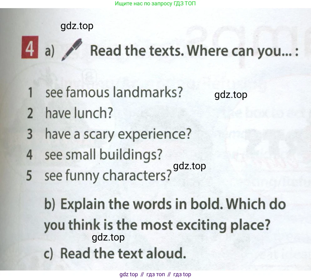Английский язык (english), 7 класс Учебник (Student's book), авторы: Ваулина Юлия Евгеньевна (Vaulina Julia), Дули Дженни (Dooley Jenny), Подоляко Ольга Евгеньевна (Podolyako Olga), Эванс Вирджиния (Evans Virginia), издательство Просвещение, Москва, 2023, красного цвета, страница 57, номер 4, Условие 2023-2027