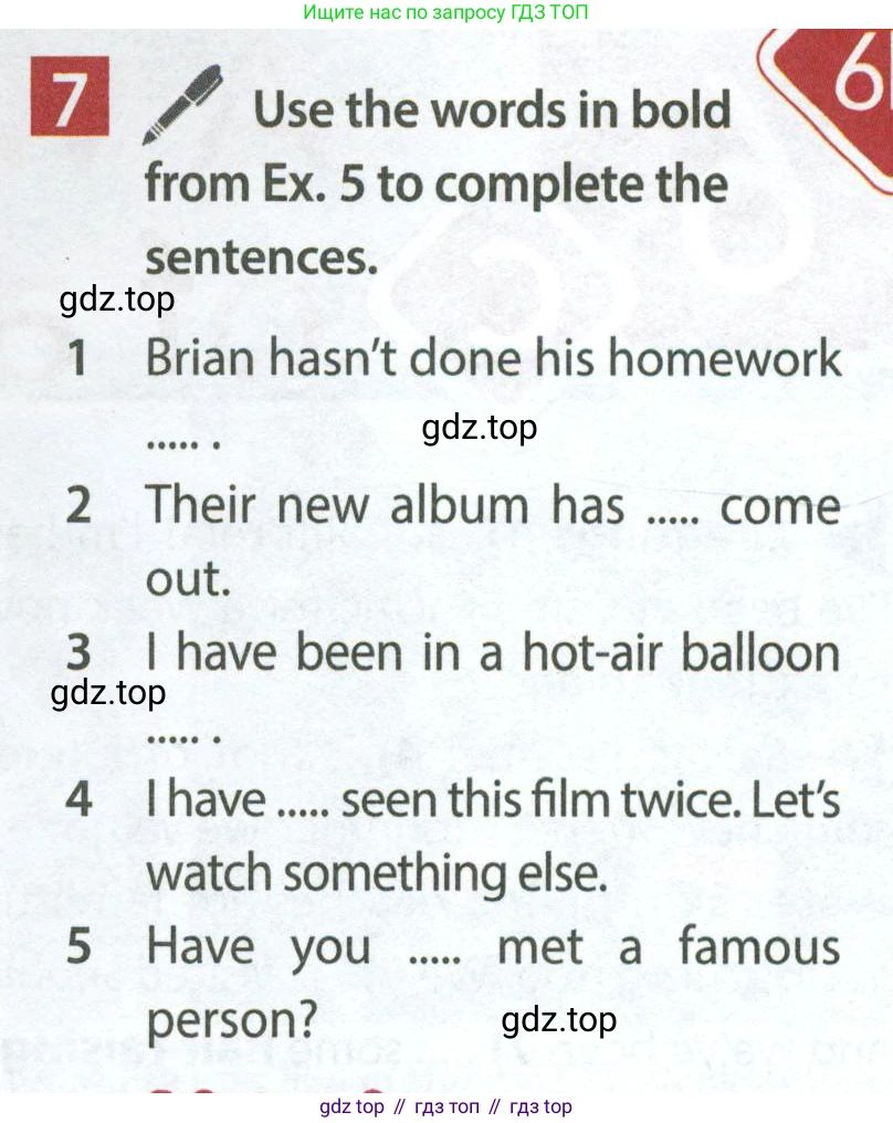 Английский язык (english), 7 класс Учебник (Student's book), авторы: Ваулина Юлия Евгеньевна (Vaulina Julia), Дули Дженни (Dooley Jenny), Подоляко Ольга Евгеньевна (Podolyako Olga), Эванс Вирджиния (Evans Virginia), издательство Просвещение, Москва, 2023, красного цвета, страница 59, номер 7, Условие 2023-2027