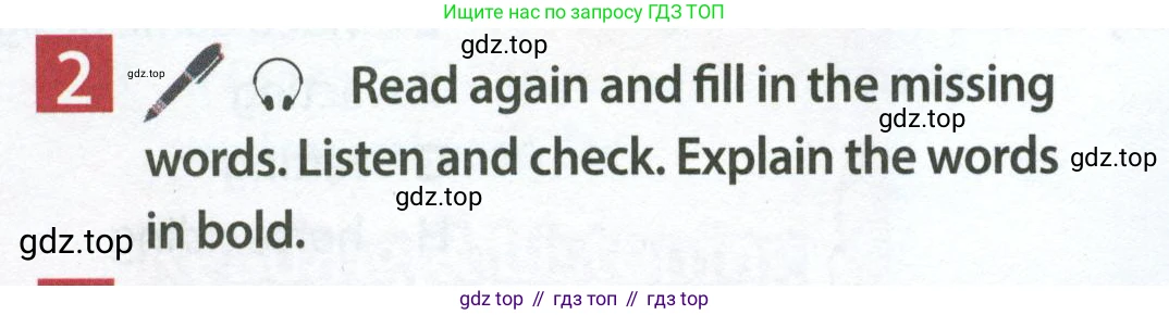 Английский язык (english), 7 класс Учебник (Student's book), авторы: Ваулина Юлия Евгеньевна (Vaulina Julia), Дули Дженни (Dooley Jenny), Подоляко Ольга Евгеньевна (Podolyako Olga), Эванс Вирджиния (Evans Virginia), издательство Просвещение, Москва, 2023, красного цвета, страница 60, номер 2, Условие 2023-2027