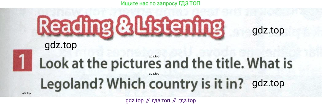 Английский язык (english), 7 класс Учебник (Student's book), авторы: Ваулина Юлия Евгеньевна (Vaulina Julia), Дули Дженни (Dooley Jenny), Подоляко Ольга Евгеньевна (Podolyako Olga), Эванс Вирджиния (Evans Virginia), издательство Просвещение, Москва, 2023, красного цвета, страница 61, номер 1, Условие 2023-2027