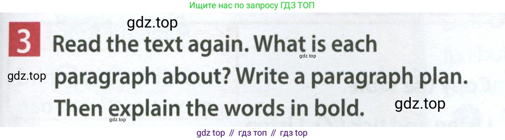 Английский язык (english), 7 класс Учебник (Student's book), авторы: Ваулина Юлия Евгеньевна (Vaulina Julia), Дули Дженни (Dooley Jenny), Подоляко Ольга Евгеньевна (Podolyako Olga), Эванс Вирджиния (Evans Virginia), издательство Просвещение, Москва, 2023, красного цвета, страница 61, номер 3, Условие 2023-2027