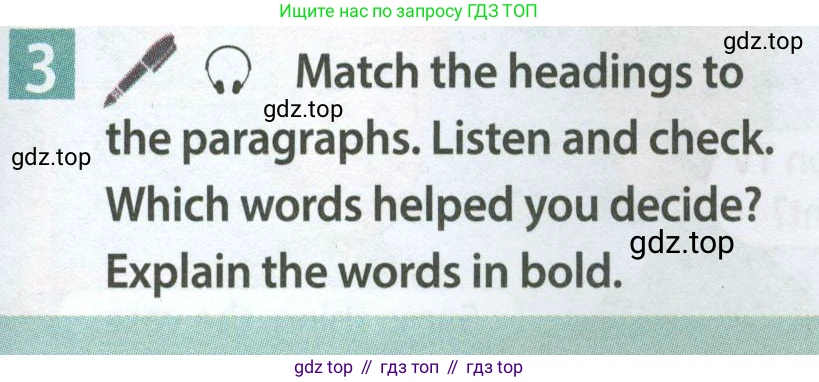 Английский язык (english), 7 класс Учебник (Student's book), авторы: Ваулина Юлия Евгеньевна (Vaulina Julia), Дули Дженни (Dooley Jenny), Подоляко Ольга Евгеньевна (Podolyako Olga), Эванс Вирджиния (Evans Virginia), издательство Просвещение, Москва, 2023, красного цвета, страница 73, номер 3, Условие 2023-2027