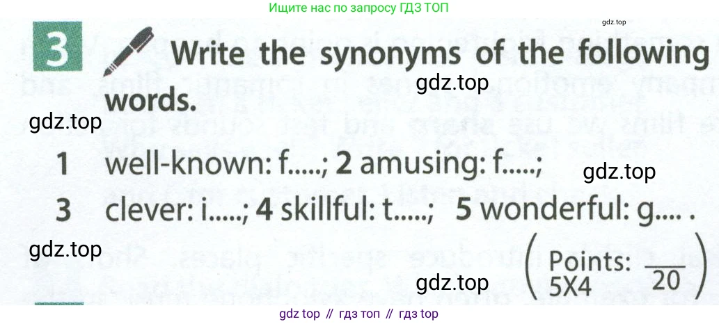 Английский язык (english), 7 класс Учебник (Student's book), авторы: Ваулина Юлия Евгеньевна (Vaulina Julia), Дули Дженни (Dooley Jenny), Подоляко Ольга Евгеньевна (Podolyako Olga), Эванс Вирджиния (Evans Virginia), издательство Просвещение, Москва, 2023, красного цвета, страница 74, номер 3, Условие 2023-2027
