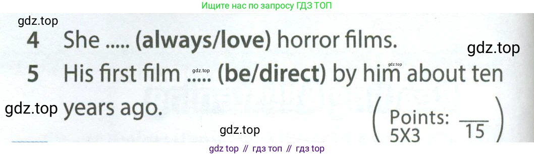 Английский язык (english), 7 класс Учебник (Student's book), авторы: Ваулина Юлия Евгеньевна (Vaulina Julia), Дули Дженни (Dooley Jenny), Подоляко Ольга Евгеньевна (Podolyako Olga), Эванс Вирджиния (Evans Virginia), издательство Просвещение, Москва, 2023, красного цвета, страница 74, номер 5, Условие 2023-2027 (продолжение 2)