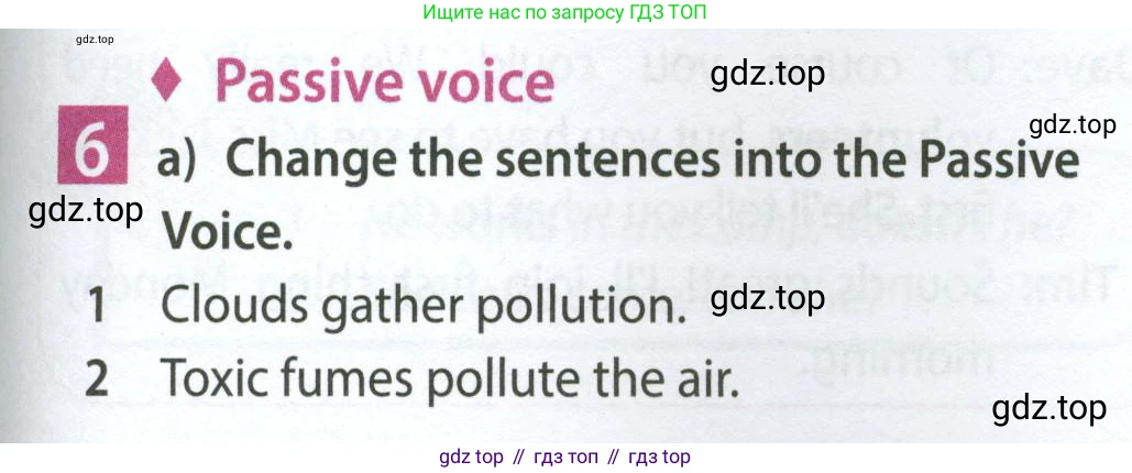 Английский язык (english), 7 класс Учебник (Student's book), авторы: Ваулина Юлия Евгеньевна (Vaulina Julia), Дули Дженни (Dooley Jenny), Подоляко Ольга Евгеньевна (Podolyako Olga), Эванс Вирджиния (Evans Virginia), издательство Просвещение, Москва, 2023, красного цвета, страница 77, номер 6, Условие 2023-2027