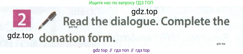 Английский язык (english), 7 класс Учебник (Student's book), авторы: Ваулина Юлия Евгеньевна (Vaulina Julia), Дули Дженни (Dooley Jenny), Подоляко Ольга Евгеньевна (Podolyako Olga), Эванс Вирджиния (Evans Virginia), издательство Просвещение, Москва, 2023, красного цвета, страница 82, номер 2, Условие 2023-2027