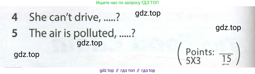 Английский язык (english), 7 класс Учебник (Student's book), авторы: Ваулина Юлия Евгеньевна (Vaulina Julia), Дули Дженни (Dooley Jenny), Подоляко Ольга Евгеньевна (Podolyako Olga), Эванс Вирджиния (Evans Virginia), издательство Просвещение, Москва, 2023, красного цвета, страница 84, номер 5, Условие 2023-2027 (продолжение 2)