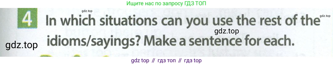 Английский язык (english), 7 класс Учебник (Student's book), авторы: Ваулина Юлия Евгеньевна (Vaulina Julia), Дули Дженни (Dooley Jenny), Подоляко Ольга Евгеньевна (Podolyako Olga), Эванс Вирджиния (Evans Virginia), издательство Просвещение, Москва, 2023, красного цвета, страница 91, номер 4, Условие 2023-2027