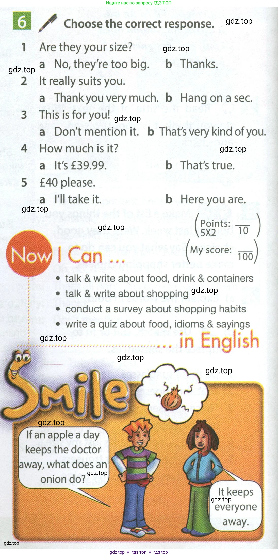 Английский язык (english), 7 класс Учебник (Student's book), авторы: Ваулина Юлия Евгеньевна (Vaulina Julia), Дули Дженни (Dooley Jenny), Подоляко Ольга Евгеньевна (Podolyako Olga), Эванс Вирджиния (Evans Virginia), издательство Просвещение, Москва, 2023, красного цвета, страница 94, номер 6, Условие 2023-2027