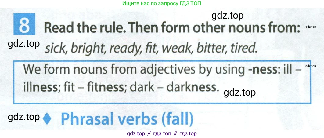 Английский язык (english), 7 класс Учебник (Student's book), авторы: Ваулина Юлия Евгеньевна (Vaulina Julia), Дули Дженни (Dooley Jenny), Подоляко Ольга Евгеньевна (Podolyako Olga), Эванс Вирджиния (Evans Virginia), издательство Просвещение, Москва, 2023, красного цвета, страница 97, номер 8, Условие 2023-2027