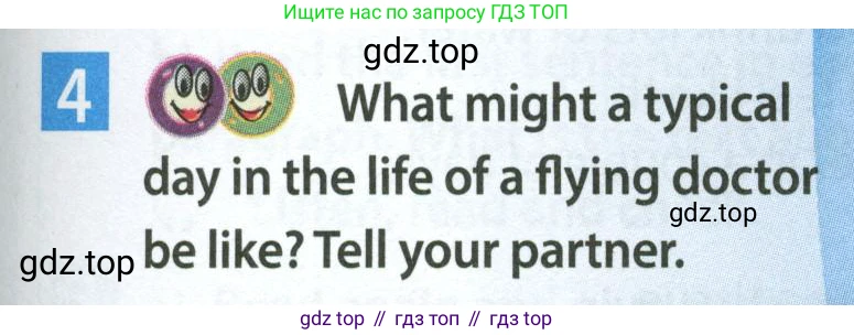 Английский язык (english), 7 класс Учебник (Student's book), авторы: Ваулина Юлия Евгеньевна (Vaulina Julia), Дули Дженни (Dooley Jenny), Подоляко Ольга Евгеньевна (Podolyako Olga), Эванс Вирджиния (Evans Virginia), издательство Просвещение, Москва, 2023, красного цвета, страница 101, номер 4, Условие 2023-2027