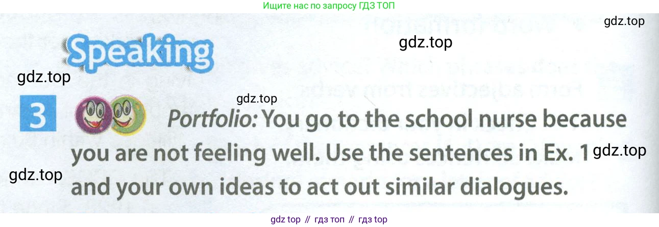Английский язык (english), 7 класс Учебник (Student's book), авторы: Ваулина Юлия Евгеньевна (Vaulina Julia), Дули Дженни (Dooley Jenny), Подоляко Ольга Евгеньевна (Podolyako Olga), Эванс Вирджиния (Evans Virginia), издательство Просвещение, Москва, 2023, красного цвета, страница 102, номер 3, Условие 2023-2027