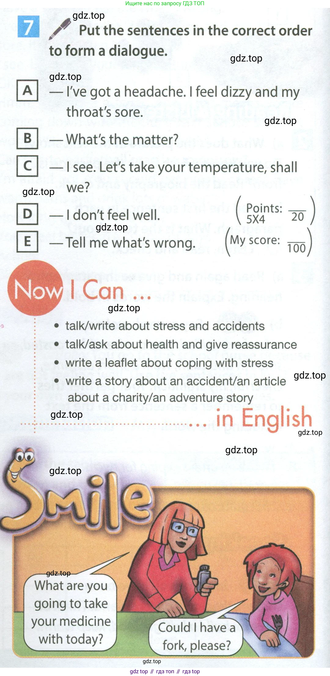 Английский язык (english), 7 класс Учебник (Student's book), авторы: Ваулина Юлия Евгеньевна (Vaulina Julia), Дули Дженни (Dooley Jenny), Подоляко Ольга Евгеньевна (Podolyako Olga), Эванс Вирджиния (Evans Virginia), издательство Просвещение, Москва, 2023, красного цвета, страница 104, номер 7, Условие 2023-2027