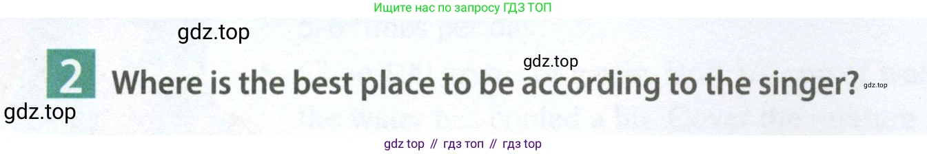 Английский язык (english), 7 класс Учебник (Student's book), авторы: Ваулина Юлия Евгеньевна (Vaulina Julia), Дули Дженни (Dooley Jenny), Подоляко Ольга Евгеньевна (Podolyako Olga), Эванс Вирджиния (Evans Virginia), издательство Просвещение, Москва, 2023, красного цвета, страница 118, номер 2, Условие 2023-2027