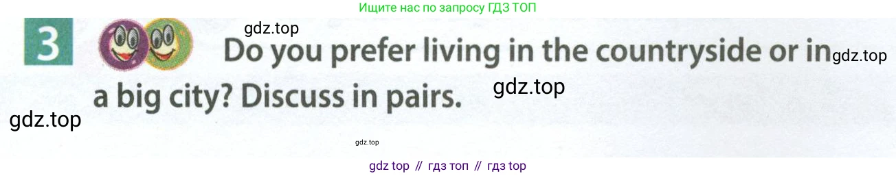Английский язык (english), 7 класс Учебник (Student's book), авторы: Ваулина Юлия Евгеньевна (Vaulina Julia), Дули Дженни (Dooley Jenny), Подоляко Ольга Евгеньевна (Podolyako Olga), Эванс Вирджиния (Evans Virginia), издательство Просвещение, Москва, 2023, красного цвета, страница 118, номер 3, Условие 2023-2027