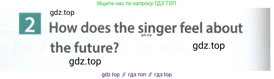 Английский язык (english), 7 класс Учебник (Student's book), авторы: Ваулина Юлия Евгеньевна (Vaulina Julia), Дули Дженни (Dooley Jenny), Подоляко Ольга Евгеньевна (Podolyako Olga), Эванс Вирджиния (Evans Virginia), издательство Просвещение, Москва, 2023, красного цвета, страница 118, номер 2, Условие 2023-2027